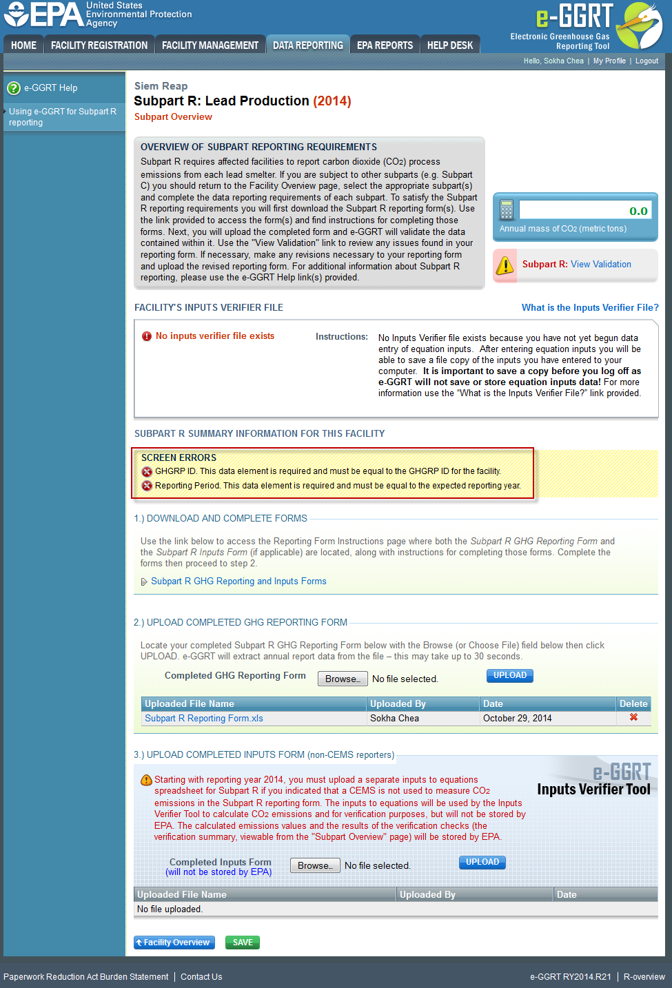 Subpart R: Screen Error Examples